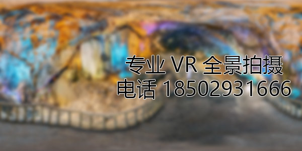 襄汾VR全景拍摄中，如何设置合理的互动热点和漫游线路？
