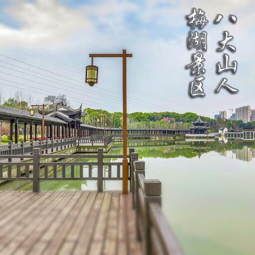 襄汾怎样与 720 全景团队保持良好的沟通？